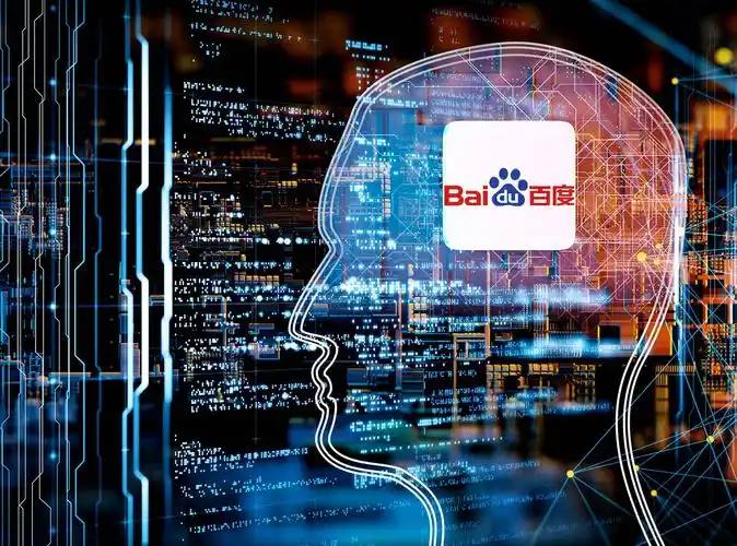 刘雯井柏然秀场合体